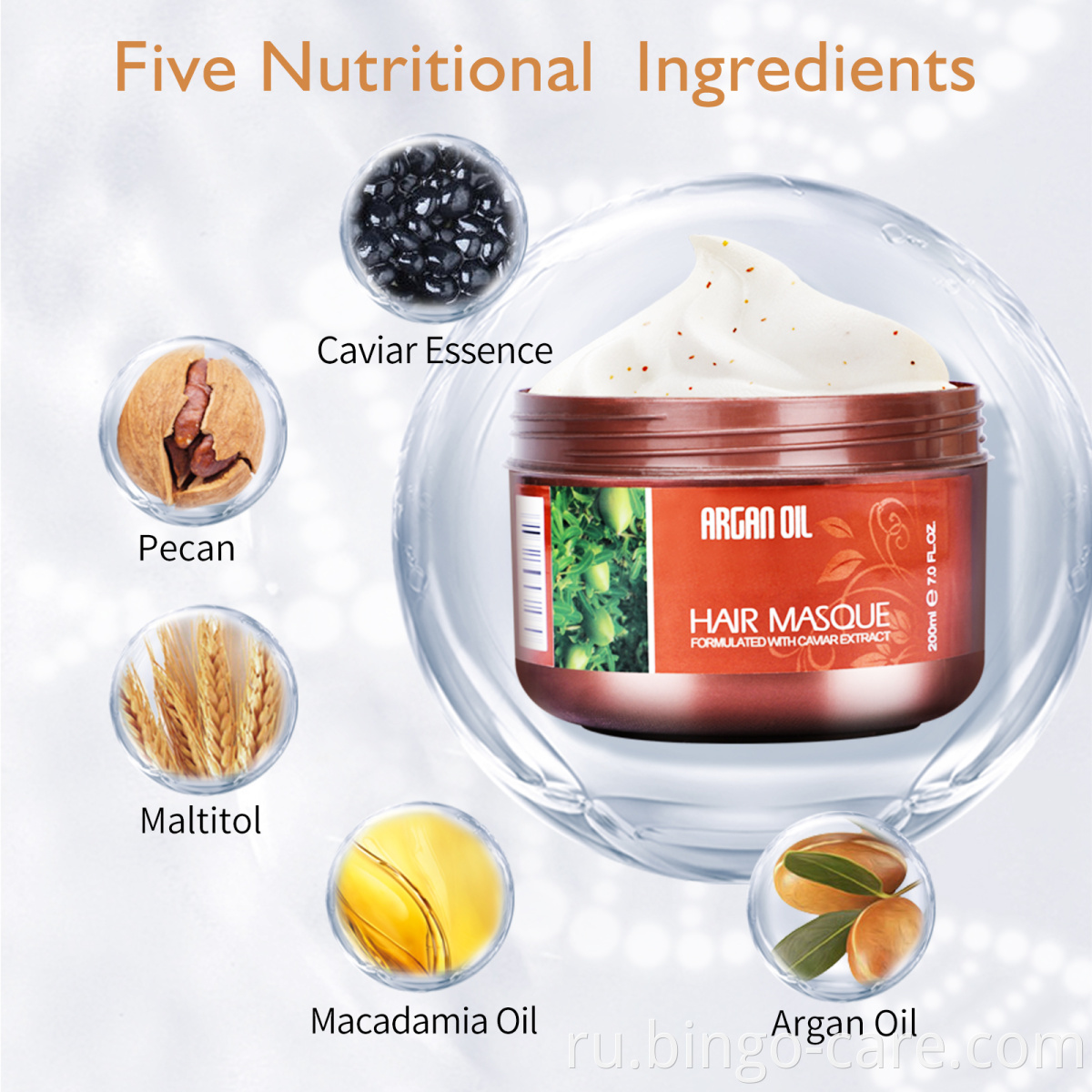 Supple Nutrition Hair Mask